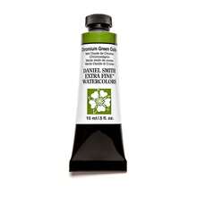 Daniel Smith Extra Fine Watercolor Paint, 15ml Tube, Chromium Green Oxide, 284600024, 0.5 Fl Oz (Pack Of 1),ChromiumGreenOxide - 氧化鉻綠 - 查看 1
