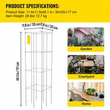 Jaulas para tomates, 11.8" x 11.8" x 46.1", 10 paquetes de jaulas cuadradas de soporte para plantas, torres de tomate de acero recubiertas de PVC plateadas para trepar verduras, plantas, flores y frutas - Verde - Ver 7