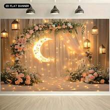 2D Polyester Ramadan Banner 1pc Romantic Moon - Themed Flower Arch With Fairy Lights And Lanterns Eid Al-Fitr Photo Props And Supplies, Suitable For Muslim Ramadan And Eid Al-Adha Celebrations, Islamic-Themed Holiday Decorations - 1pcs - View 7