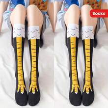 [3 Pairs]Cozy Fun Long Chicken Socks - Wacky & Warm Novelty Animal Claw Toe Socks For Adults, Perfect For Valentine's Day Gifts, Funky Costume Party & Lazy Days - Black and Yellow - View 10