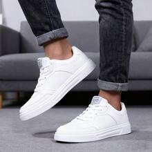 Men's Comfortable & Durable Shoes, Versatile Casual Sneakers, Suitable For All Seasons, Flat Skateboard Shoes, Men's Formal Shoes, Men's Outdoor Shoes, Solid Color Everyday Wear - White - View 3