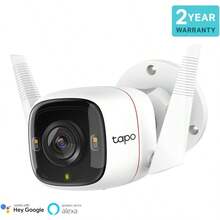 C320WS 2K QHD Wireless And Wired Security Camera Outdoor IP66 Person Vehicle Detection Starlight Colour Night Vision Cloud And Local Storage Compatible With Alexa And  No Monthly Fee - As Pic - View 2