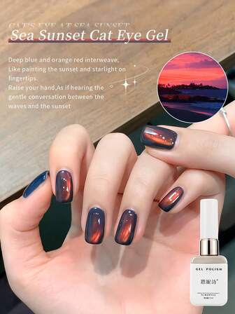 annies 12ML Esmalte de uñas de gel con efecto ojo de gato de colores degradados tipo seda y perlas de vidrio fino para arte de uñas en salón o DIY