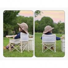 Kids Folding Chairs - Beige - View 8