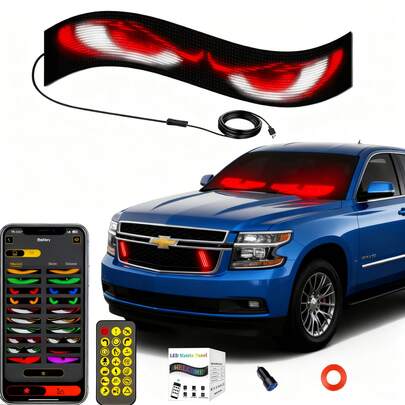 Devil Eye Led Scree…