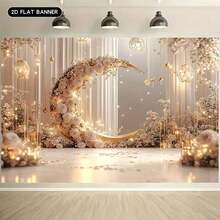 1 pièce Bannière de Ramadan en polyester 2D Lune romantique - Arche florale pour mariages de rêve Accessoires et fournitures pour photos de l'Aïd al-Fitr, convient pour les célébrations musulmanes du Ramadan et de l'Aïd al-Adha, décorations de fête à thème islamique - Multicolore - Voir 7