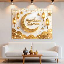 Décoration murale pour la fête de Ramadan et Aïd Moubarak, avec lune et étoiles. Bannière et couplet de porte - Multicolore - Voir 19