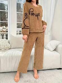 蓬松加厚女士睡衣套装，圆领休闲家居服，秋冬款 - 卡其色 - 查看 2