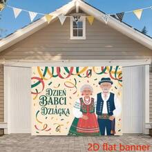 2D平面横幅展示：祖父母节波兰传统民族服装背景横幅。（波兰语） - 1件 - 查看 4