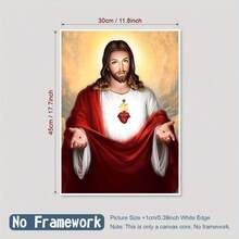 Impresión de arte en lienzo del Padrino Único de Jesús - Decoración de pared moderna sin marco, adecuada para sala de estar, dormitorio, oficina en casa, con idea de regalo reflexiva - transparente - Ver 6