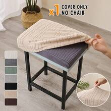1/2pcs Jacquard Bar Stool Covers, Elastic Dining Chair Seat Covers, Anti-Dirty Seat Protector Suitable For Bar Stools - Multicolor - View 13