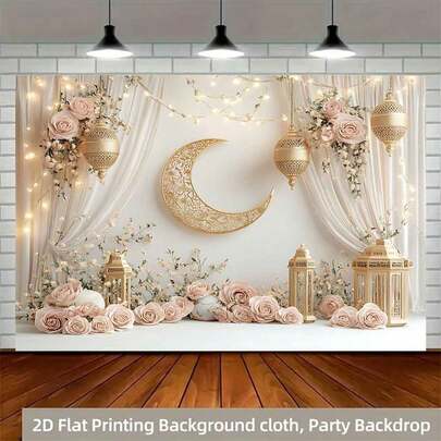 2D Polyester Ramadan Banner 1pc Elegant Ramadan - Themed Decor: Golden Crescent, Lanterns, And Delicate Roses Eid Al-Fitr Photo Props And Supplies, Suitable For Muslim Ramadan And Eid Al-Adha Celebrations, Islamic-Themed Holiday Decorations