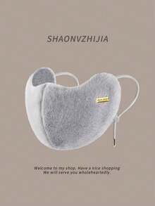 这款保暖舒适的绒面防护面罩，轻便易携，是户外旅行的理想之选。它能有效抵御风沙雪，提供温和的防护。这款简约的纯色面罩小巧实用，可轻松放入口袋，并有多种颜色可选。