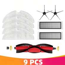 小米米家S5/S5MAX/S6/E4/E5扫地机器人配件套装，包含尘袋、拖布、主刷 - 彩色 - 查看 2