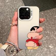 Cute Crayon Shin-Chan Phone Case Compatible With Samsung Galaxy S25 S24 S23 S22 S21 Ultra Plus FE A56 A55 A54 A53 A36 A35 A34 A33 A16, Case Compatible With 17 Pro Max, Case 17 Pro, Case 17, Case 16 Pro Max - SC05-BA-M0510 - 查看 11
