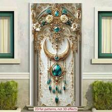 2D涤纶斋月门帘，1件装，精美华丽的墙面装饰，饰有金色细节、蓝色宝石元素和精致花朵，开斋节拍照道具及用品，适用于穆斯林斋月和宰牲节庆祝活动，伊斯兰主题节日装饰 - 彩色 - 查看 6