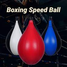 优质PU梨形拳击沙袋，反应速度球，适用于健身训练、综合格斗、拳击，悬挂式速度球 - 彩色 - 查看 4