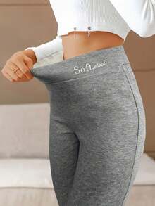 Women'S High Waist Fleece Yoga Pants - High Stretch Warm Leggings For Workout And Fitness Tights,Solid Color Velvet Thickened Women's Leggings For Autumn And Winter Sports, Casual Stretch Long High-Waisted Women's Leggings, Suitable For Winter Skiing With Fleece Lining Velvet,Women's Winter Warm Fleece-Lined Leggings - Multi - Color Stylish Thermal Plush Pants, Cold - Proof Fashionable Trousers For Ladies - 灰色 - 查看 4
