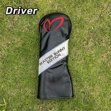 黑色兔耳高尔夫球杆头套 高尔夫球杆头套 一号木杆头套 球道木杆头套 混合杆杆头套 球头保护套装 - 黑色 - 查看 3