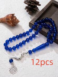 1pc 45pcs 10cm Acrylic Prayer Beads Misbaha, Faux Amber - Multicolor - View 29