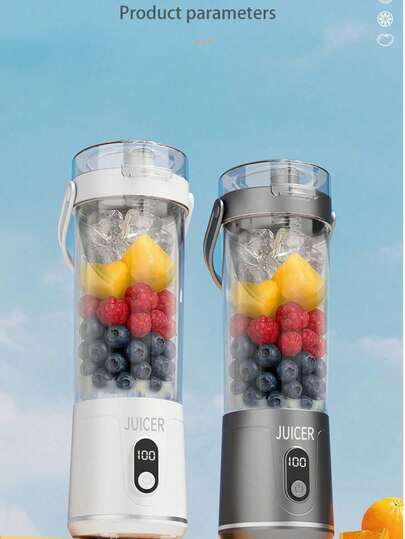 Portable Mini USB Rechargeable Juicer - 12 Blades 50W Powerful Motor, Leak-Proof Cup, Drop & Wear Resistant For Travel Outdoor On-The-Go