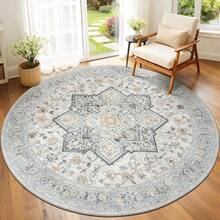 Washable Area Rug 5x7 - Soft Faux-Wool Area Rug Living Room Bedroom, Boho Vintage Floral Medallion Non-Slip Low Pile, Pet Friendly, Blue White - 灰棕色 - 查看 1