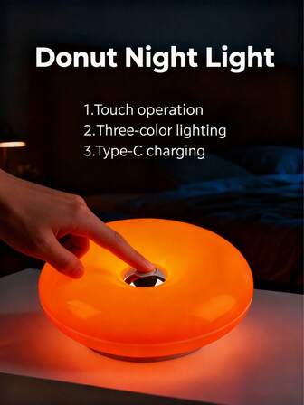 1个现代甜甜圈造型夜灯，时尚设计，壁挂式LED灯，带触摸控制，三色调光，适合卧室或客厅的装饰照明。