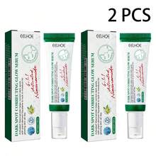 EELHOE 2件組 亮白淡斑精華液 含菸鹼醯胺與甘油，淡化黑斑、雀斑與細紋，均勻暗沉膚色，提亮氣色，舒緩修復肌膚，保濕柔軟，適合所有膚質 - 白色 - 查看 8