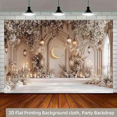 2D Polyester Ramadan Banner 1pc Enchanting Wedding Scene With Floral Decor, Lanterns And Crescent - Moon Accent Eid Al-Fitr Photo Props And Supplies, Suitable For Muslim Ramadan And Eid Al-Adha Celebrations, Islamic-Themed Holiday Decorations