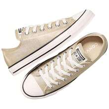 Converse أحذية جري احترافية للنساء - بيج - مشاهدة 4