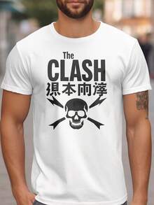 Herren-T-Shirt mit Rundhalsausschnitt, "Punk Skull Typography Graphic"-Print, lässige Streetwear für Musik- und Trendsetter, Freizeit und zwanglose Treffen - Weiss - Übersicht 1