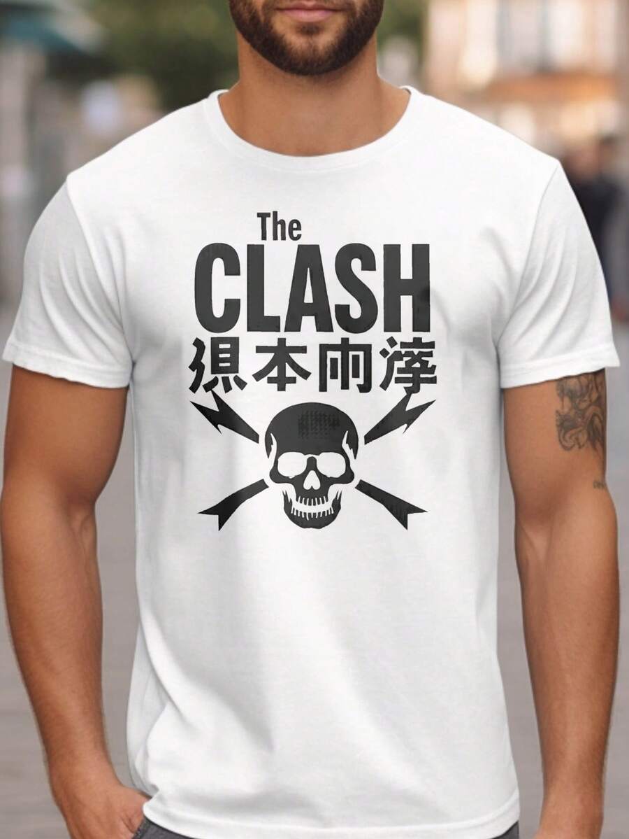 Herren-T-Shirt mit Rundhalsausschnitt, "Punk Skull Typography Graphic"-Print, lässige Streetwear für Musik- und Trendsetter, Freizeit und zwanglose Treffen - Weiss - Übersicht 1