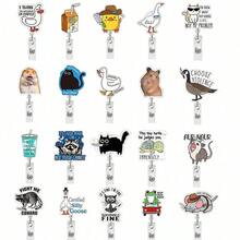 1 件旋转徽章夹，带有树懒、鹅、黑猫、老鼠图案，易于拉动，医疗保健礼品，学校用品，返校 - 彩色 - 查看 12