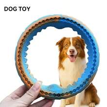 Floating Dog Toy, Chew-Resistant, Suitable For Outdoor Interactive Training For Small/Medium Dogs, Helps Grind Teeth, Relieve Boredom & Consume Energy, Prevent Biting Furniture, Indoor Toy - Multicolor - View 3