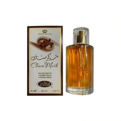  Al Rehab Choco Musk Eau De Parfum Spray 50ml | Sweet Chocolate & Vanilla Musk Scent | Long-Lasting Unisex Arabian Fragrance