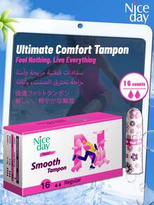 Niceday 每盒16支，指入式迷你卫生棉条，长4.5厘米，宽1.2厘米，材质柔软，干爽防过敏，适合女性经期、运动健身、游泳等场合。
