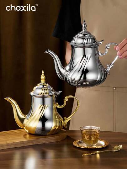 choxila 1PC 1.2L Stainless Steel Shiny Polished Traditional Arabic Coffee Pot & Moroccan Mint Teapot - Middle Eastern Style Gold & Silver Twisted Pattern Curved Stovetop Kettle For Coffee/Tea, Perfect For Ramadan, Eid Festivals, Parties & Gifts, Home, Cafe