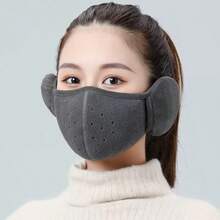 新作 防寒 レディース マスク フェイスカバー 耳当て 2in1 冬マスク【顔と耳の暖かさ・ゴム付き・自由に呼吸】 耳カバー レディース 女性 通気性 息苦しくない 呼吸しやすい 暖かい 柔らかい 暖かい メンズ 男女兼用 防風 防塵 ファション通勤通学 自転車 ジョギングアウトドア - マルチカラー - チェックする 11
