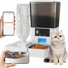 2 En 1 Dispensador de Comida para Perro 5L,Dispensador de Comida para Gato,Alimentador Automático para Gatos,con Botella de Agua,WiFi 2.4G,App Control Remoto,Grabación de Voz - 1 - Ver 8