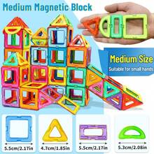 Bộ đồ chơi xếp hình nam châm, thích hợp cho trẻ 3-6 tuổi, đồ chơi STEM nam châm, trò chơi xếp hình giáo dục, quà tặng sinh nhật, màu ngẫu nhiên. - Nhiều màu - Xem 3