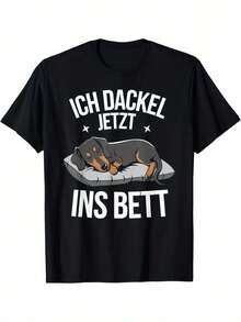 Funny Dachshund Graphic T-Shirt For Men - "I Dachshund Ins Best Bed" German Sleeping Dog Design, Black With White Print, Soft, Breathable Fabric, Loose-Fit Short-Sleeve Crew Neck Tee For Casual And Sleepwear, Humorous Clothing For Pet Owners. - 黑色 - 查看 6