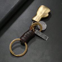 1pc Vintage Boxing Glove Keychain, Unisex Accessory, Non-Woven Fabric, Plant-Based, Cool And Stylish Design - 銅色 - 查看 5