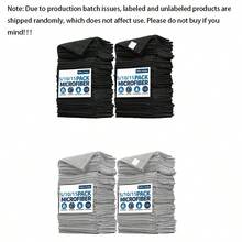 10 Pack 9.8*9.8inch Black And Gray Thick Cleaning Cloths Kitchen Dishwashing Pot Washing Cloths Towels Cleaning Tools, Kitchen, Bathroom, Home, Household Supplies Supplier (Quality Guarantee)