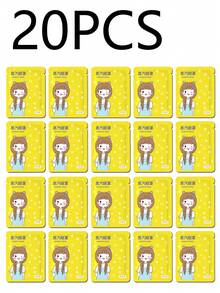 30片装洋甘菊蒸汽眼罩，缓解眼疲劳，改善睡眠质量，自发热睡眠眼罩，一次性温热敷眼罩，舒缓眼部不适，消除黑眼圈，温度可控，持久发热，情人节心形图案 - 黃色 - 查看 12