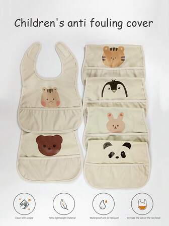 1件轻便动物纹婴儿围兜，防水防漏，PU材质，喂食时穿着舒适