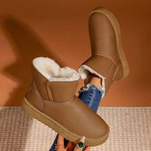 Brązowo-żółty PU