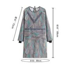 1 قطعة/2 قطعة من المريلة الجديدة من القماش، مريلة طهي للتقديم، مريلة طبخ منزلية طويلة الأكمام، ملابس عمل متينة للنساء