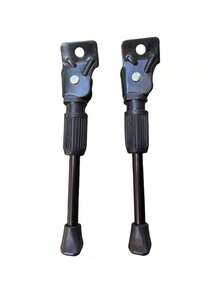 1 件 16 英寸山地自行车架，带内置支架和侧支架 - 彩色 - 查看 5