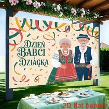 2D平面横幅展示：祖父母节波兰传统民族服装背景横幅。（波兰语） - 1件 - 查看 5