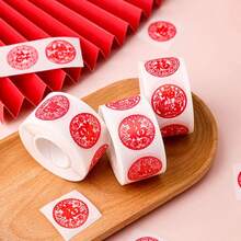 500pcs/Roll Chinese New Year Stickers: Red, Cloud Pattern, Self-Adhesive, Chinese Style Spring Character, Spring Festival Red Envelope Seal, New Year Blessing Stickers, National Style Red Envelope Stickers